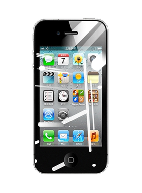 适用苹果4钢化膜iPhone4S手机A1431贴膜A1332高清四S抗蓝光i4s防爆ip全屏ipone刚化黑边保护萍果iph平果覆盖