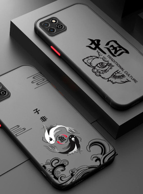 适用华为荣耀畅玩20手机壳透明honor磨砂KOZ一AL00男女保护套全包防摔新款玩畅硅胶KOZAL软ALOO子非鱼kozaloo