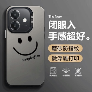 适用OPPOA3i手机壳A3i5G微笑PKL110硅胶全包防摔5G保护opa套opopa男oppoa女opp0pp0ppoa新款oppo外壳oppoPKL