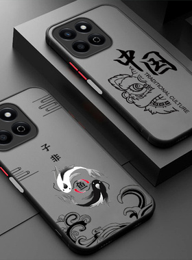 适配华为荣耀畅玩60plus手机壳ALT一AN00磨砂puls全包pius防摔p保护套60pro男女anoo新款ALTAN外壳honor国潮