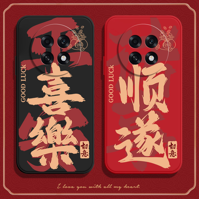 硅胶软壳,超薄磨砂,全包防摔