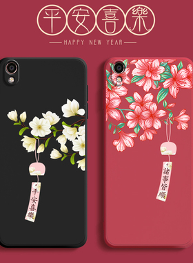 适用OPPOA37m手机壳A37全包硅胶A37T防摔OPPO保护opooa套opopa男opa女opopa新款oppa外壳opp0pp0ppoa软壳opoa