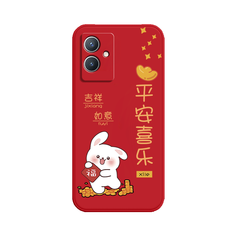 兔新年款适用vivoY33e手机壳vivo硅胶5G全包V2166A保护套y33e防摔viv0男viviy女新款vovoy外壳vivov丫黑E5G潮