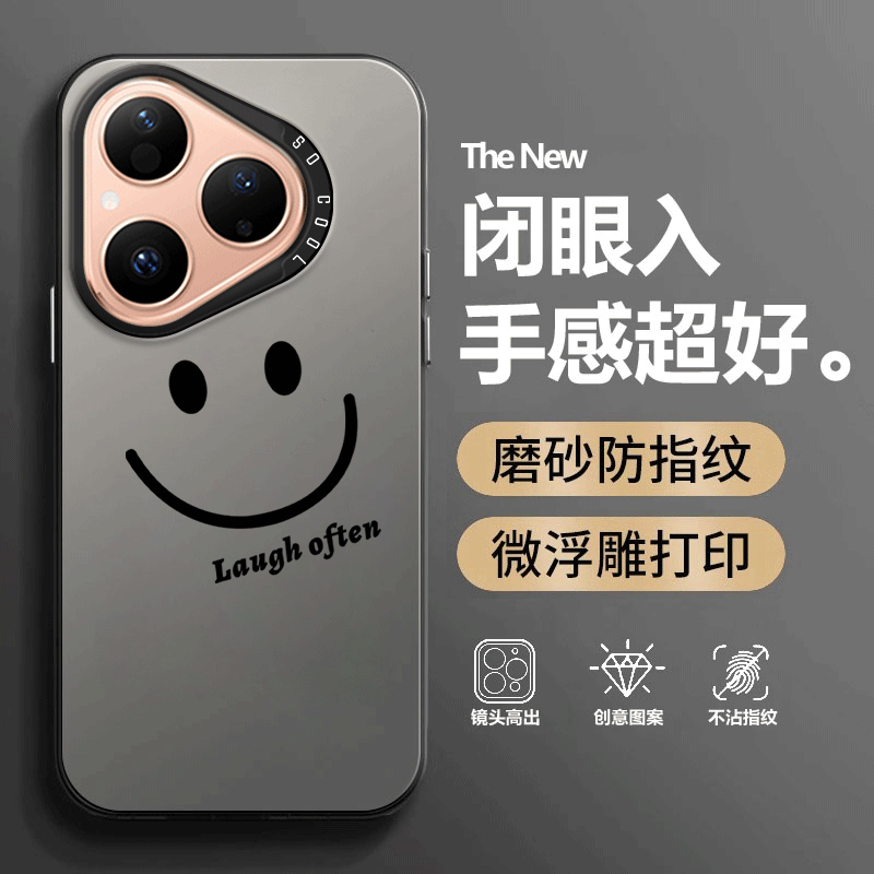个性创意,镭射彩银