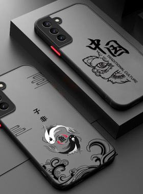 适用三星S22手机壳S22十透明Plus磨砂+硅胶防摔全包5G盖乐世套galaxys男samsungs女S9010外壳SM一S9060子非鱼