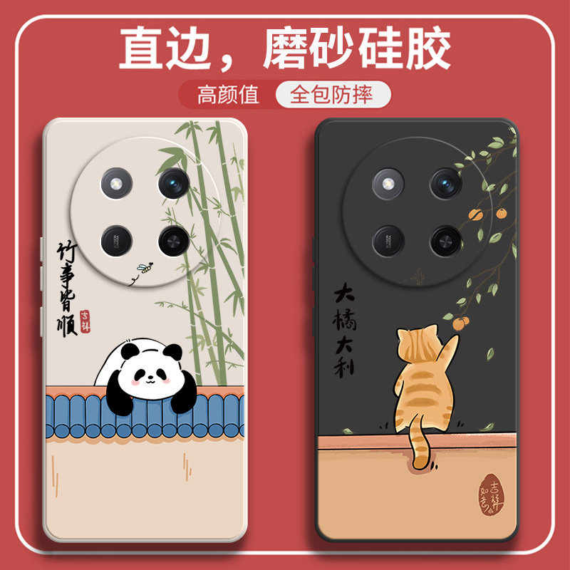 硅胶软壳,超薄磨砂,全包防摔