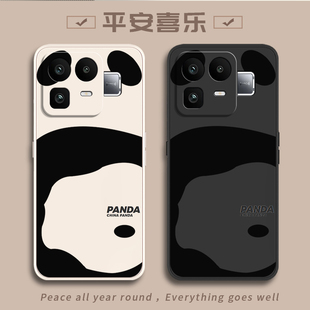 适用RealmeNeo8手机壳RMX8899创意磨砂OPPO硅胶5G全包Realme真我noe8防摔Neo85G套男女opponeo新款oppo外壳