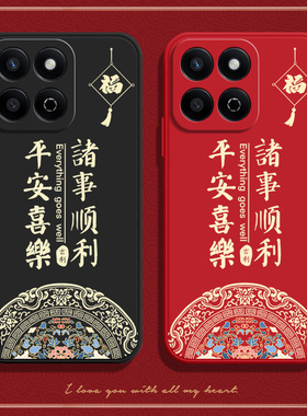 适配华为荣耀畅玩60plus手机壳ALT一AN00硅胶puls福结pius防摔p保护套60pro男女anoo新款ALTAN外壳honor畅享