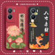 好运莲花适用vivoy35m手机壳y35新款 vivo5G硅胶vovoy套vivov男viv0女viovy全包V2230A防摔viviy外壳丫voviy女