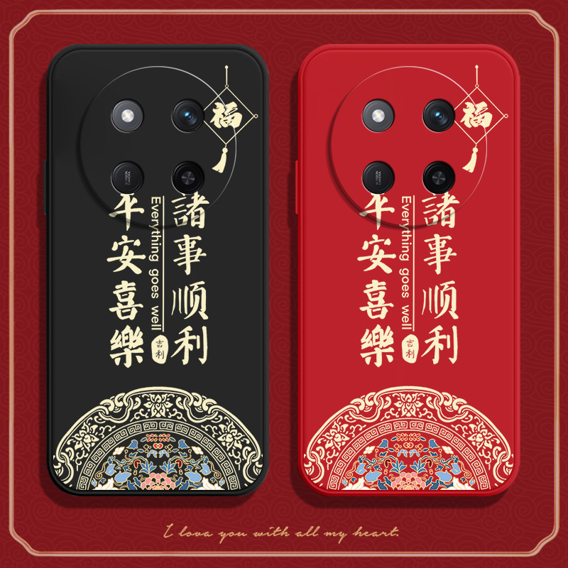 硅胶软壳,超薄磨砂,全包防摔