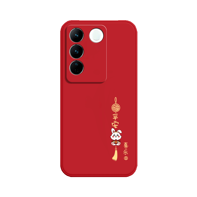 适用vivos16手机壳s16e兔年S16Pro磨砂硅胶5G全包V2244A防摔Por保护P套vovis男vos女viv0新款vivis外壳vovos