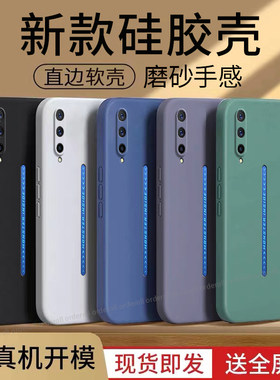 爱酷适用IQOOPro手适用