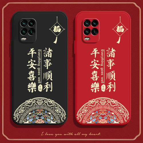 硅胶软壳,超薄磨砂,全包防摔