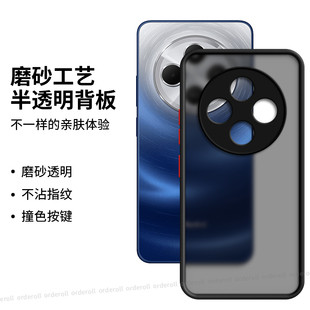 适用小米红米14C手机壳Redmi撞色2411DRN47C磨砂5G硅胶全包防摔保护套男女十四C14新款 C5G外壳送钢化膜老人用