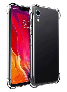 适用苹果XR手机壳新款iPhone透明硅胶ipxr保护套ixr男rx女全包xa防摔applexr叉r外壳x r网红iponexr平果软壳