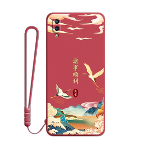 适用vivoY93s手机壳y93新款vivo硅胶viv0保护ca套voviy全包vivy防摔vovoy丫voy女viviy外壳vivov男v1818a磨砂