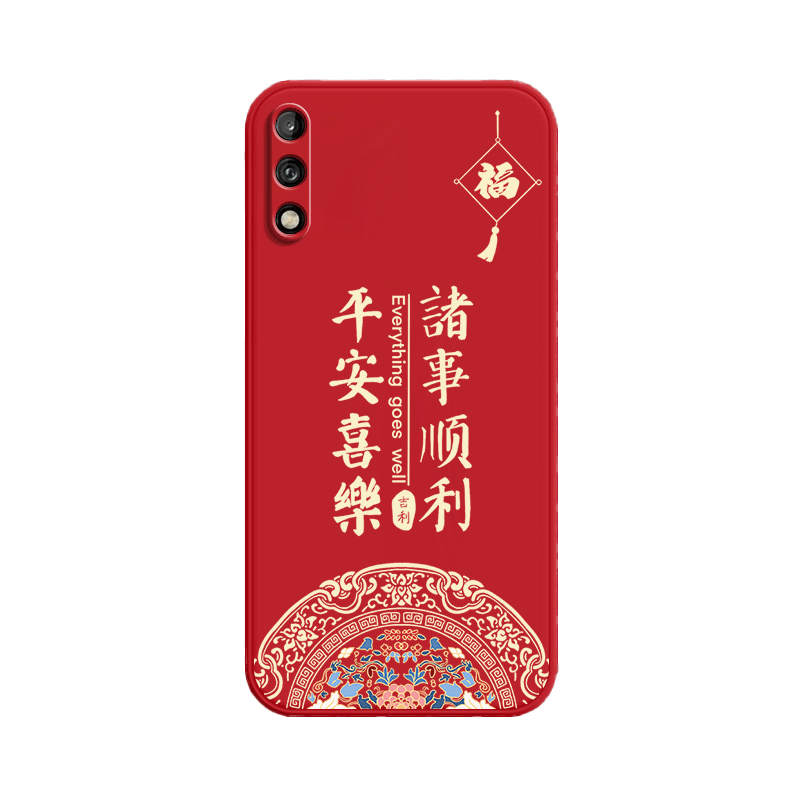 福结平安适用华为畅享10手机壳畅想十硅胶art一aloox保护套al00x全包m防摔ARTAL男aloom女artaloox外壳畅亨1O
