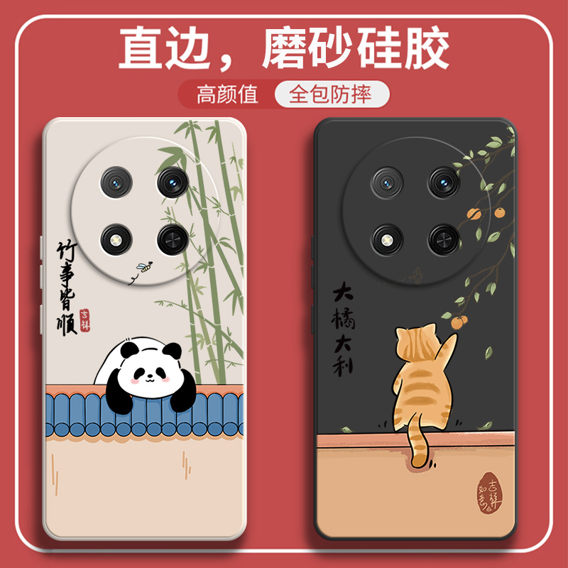 硅胶软壳,超薄磨砂,全包防摔