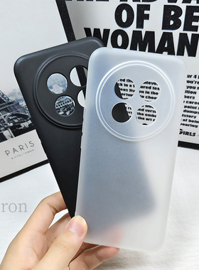 适用魅族Note16Pro手机壳MeizuNote黑色耐脏n16por硅胶noto全包防摔n0te保护套nont男女新款16p外壳nt闹特pr0