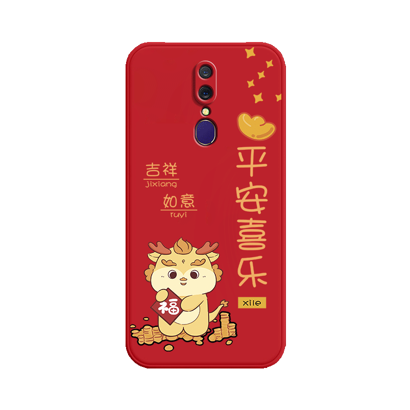 适用OPPOA9x手机壳A9新款全包防摔oppa保护oppoax套0pp0opp0ppoA女opa男oopoa龙新年款poopa硅胶opooa潮xoppo
