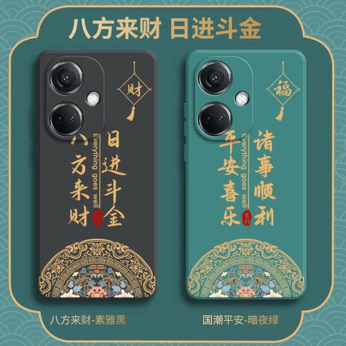 硅胶软壳,超薄磨砂,全包防摔