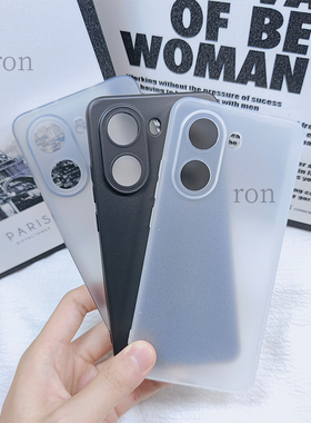 适用小米红米Turbo4手机壳Redmiturbo4黑色耐脏Redmi硅胶T4全包防摔保护套男女noteturbo新款red米tuebo外壳