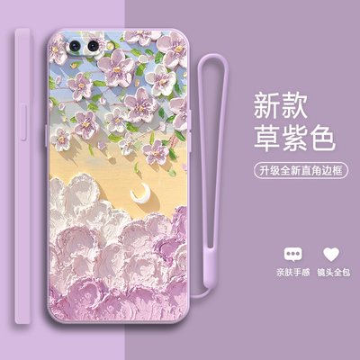 田园花朵适用OPPOR11手机壳新款硅胶全包oppr保护套0pp0opp0ppor11t防摔opr潮oopor男poopr女opppr后壳opopr