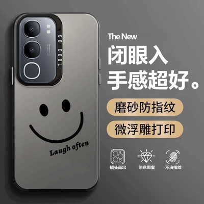 防摔简约亚克力vivoy50s手机壳