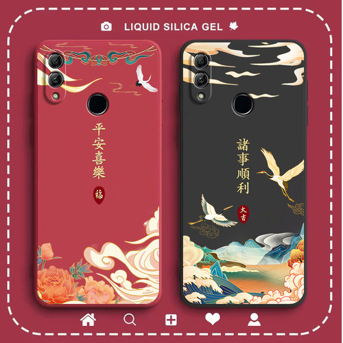 平安喜乐，诸事皆顺