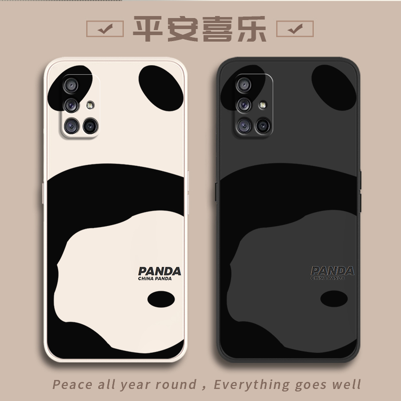 三星A71手机壳5G版SM-A7160创意磨砂硅胶samsunga71保护套galaxya全包防摔男女galaxy软samsung外壳A715G适用