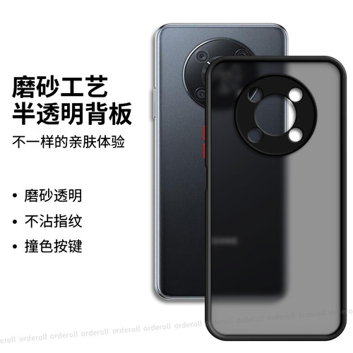 软硬结合，亲肤手感，不沾指纹，全包保护