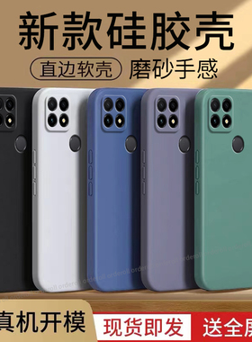 适用华为nzoneS7手机壳5G新款nzone中国移动75G华为智选s7软硅胶SP100保护套zones全包防摔男女钢化膜nzonesp