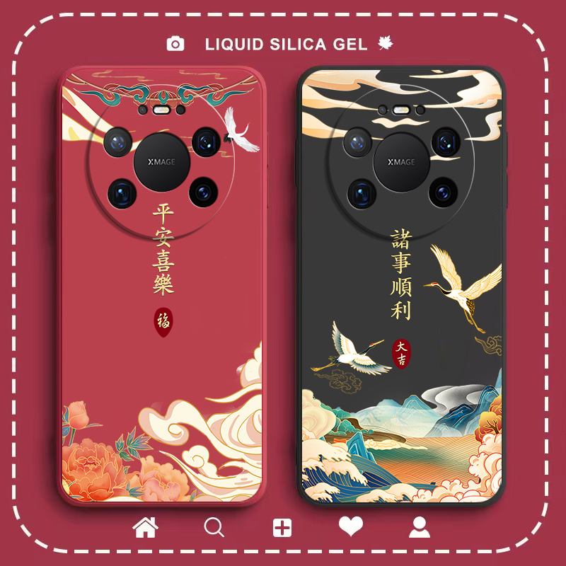 硅胶软壳,超薄磨砂,全包防摔