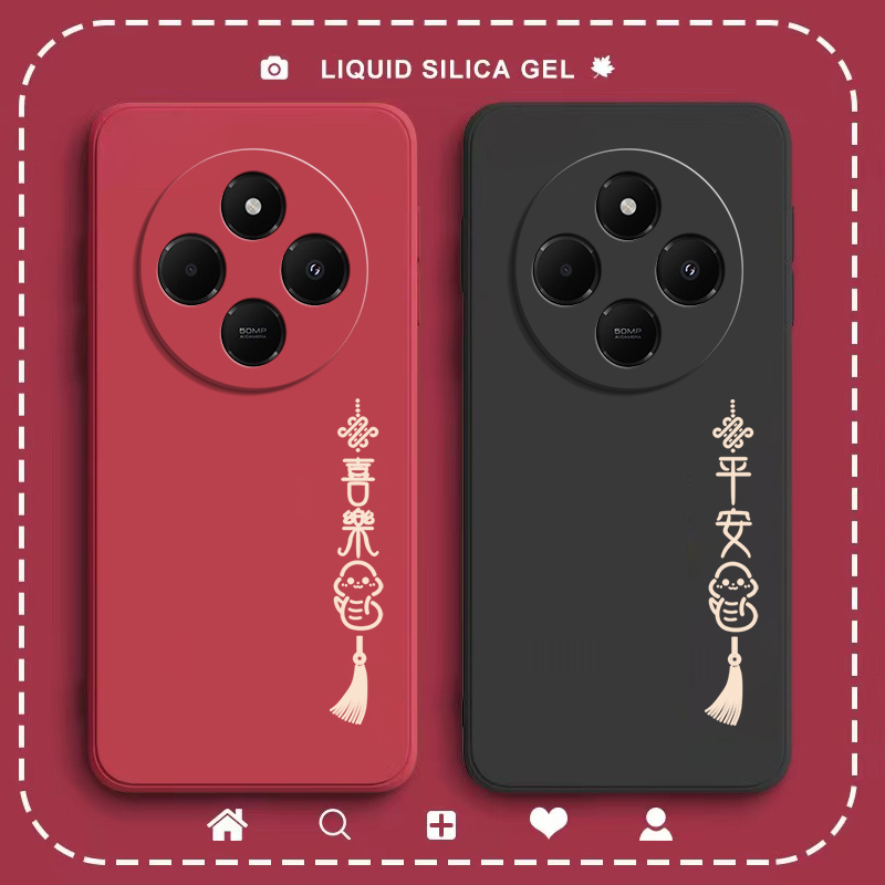 硅胶软壳,超薄磨砂,全包防摔