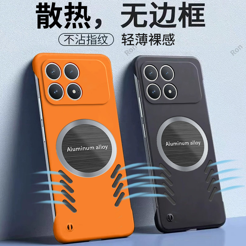 亚克力小米pocof8pro5g手机壳