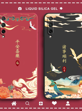 适用华为荣耀20青春版手机壳Honor20Lite硅胶保护套lra一aloo全包防摔al00女lraal男lraaloo二十2o女磨砂软壳