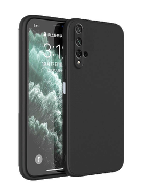 磨砂适用华为nova5T手机壳huawei适用YAL一L21硅胶novo全包nove防摔nowa保护note套n0va男nov女新款钢化膜潮