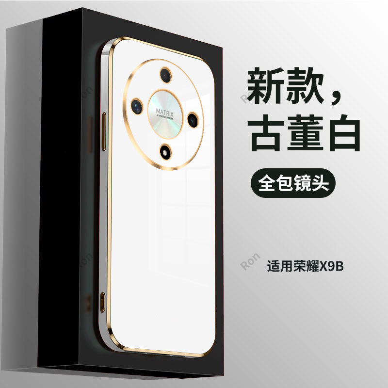 防摔保护,舒适手感，选材优质，电镀金边