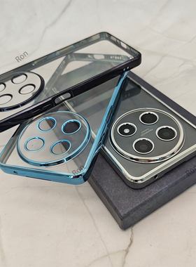 适用华为Hi畅享70Pro手机壳BAL一AN20奢华5G硅胶全包防摔保护套男女新款BALAN外壳WIKO智选畅亨畅想嗨por软壳