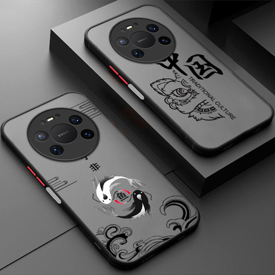 适用华为Mate80ProMax手机壳mte80PorMax子非鱼磨砂硅胶meat全包m80pm防摔pmax套max男女mete新款mt外壳mtae