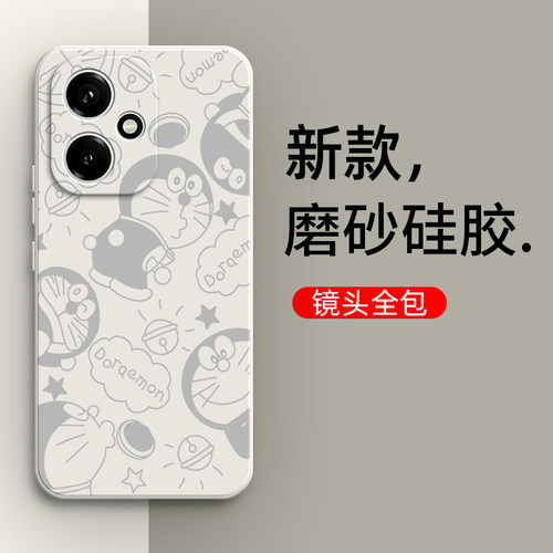 硅胶软壳,超薄磨砂,全包防摔