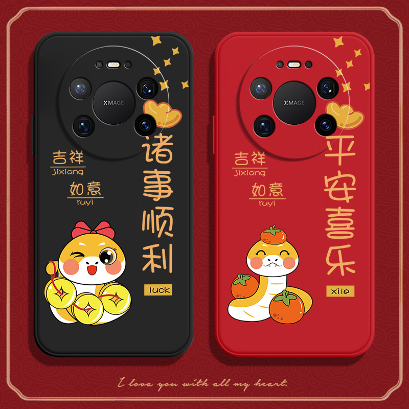 硅胶软壳,超薄磨砂,全包防摔