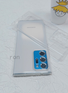 适用三星note20ultra手机壳samsungnote20u透明经典硅胶N9860保护套n全包防摔galaxynote男uitra女nont外壳潮