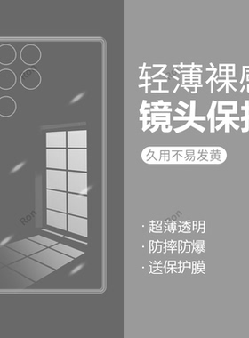 适用努比亚红魔11Pro/+手机壳虹魔11Por十经典透明硅胶Pr0加全包11p防摔nubia保护套redmagic男女新款外壳