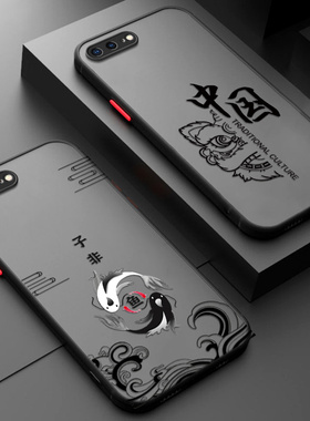 适用苹果7Plus手机壳透se3明磨砂iPhone8Puls网红8p全包i7防摔i8新款ip保护套i7男i8女7P国潮8P外壳ins风se2