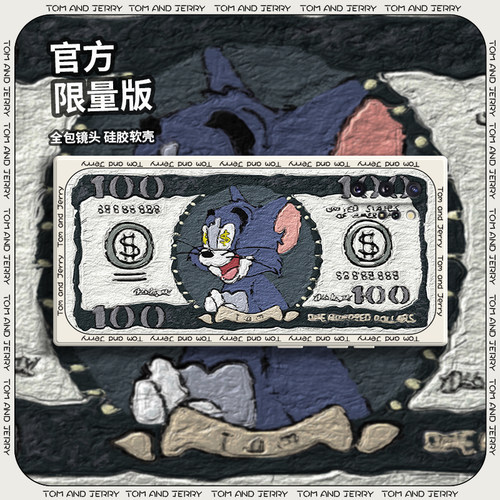 硅胶软壳,超薄磨砂,全包防摔