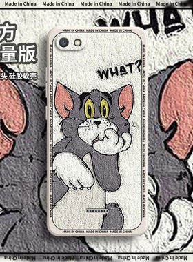 油画适用红米6A手机壳小米redmi6A磨砂硅胶M1804C3CE全包防摔保护套男女新款外壳a6钢化膜简约黑色软壳潮超薄