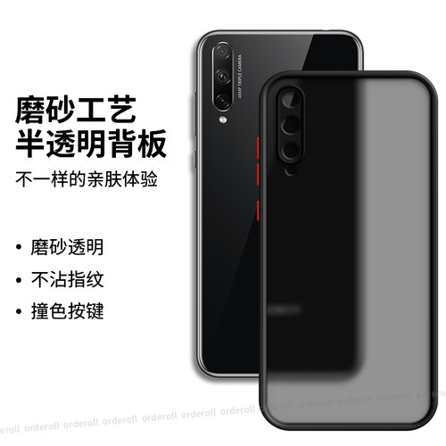 软硬结合，亲肤手感，不沾指纹，全包保护