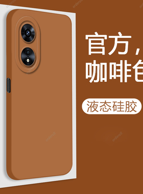 天使眼软适用OPPOA58x手机壳A58 OPPO硅胶5G版全包PHJ110保护套opp0pp0ppoa男opopa女新款opa585G防摔oppophj