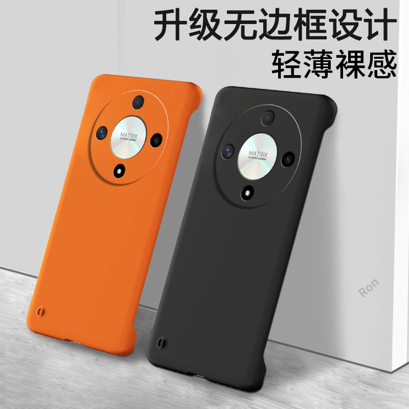 裸机手感,肤感无边框